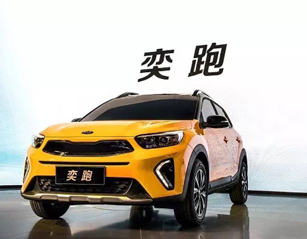 mg不朽情缘官网汽车