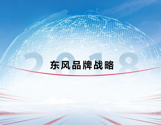 mg不朽情缘官网汽车公司